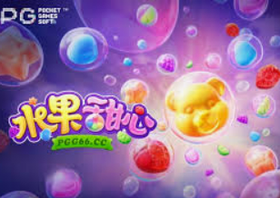 bt365官方体育手机版